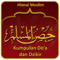 Hisnul Muslim on 9Apps