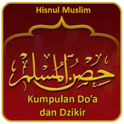 Hisnul Muslim 1.0