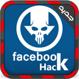 سرقة حساب فيس بوك صديقك Prank icon