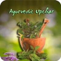 Aayurvedic Upchar