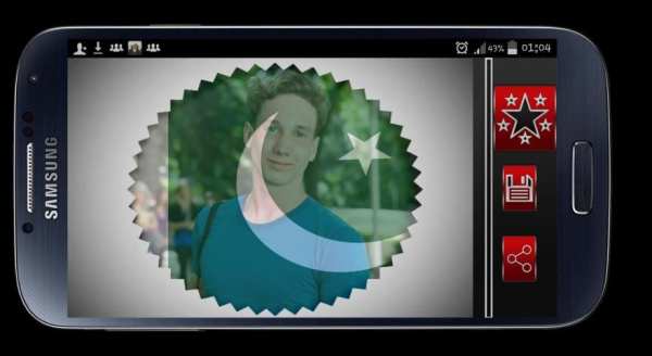 Pakistan Flag Profile Picture 2 تصوير الشاشة