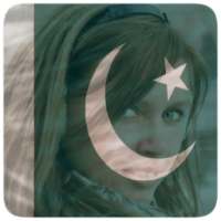 Pakistan Flag Profile Picture