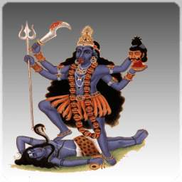 Happy Kali Chaudas 1.1