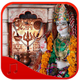 ikon Valam Mataji Ringtone