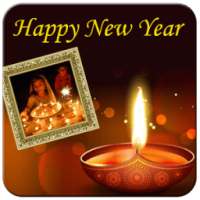 New Year Photo Frame