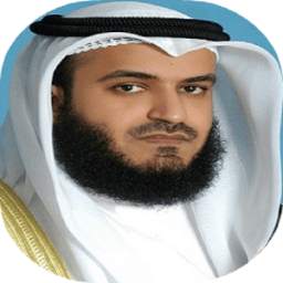 Sheikh Mishary Al Afasy