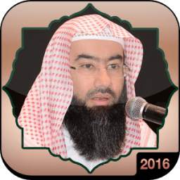 قصص الانبياء نبيل العوضي mp3 1.0