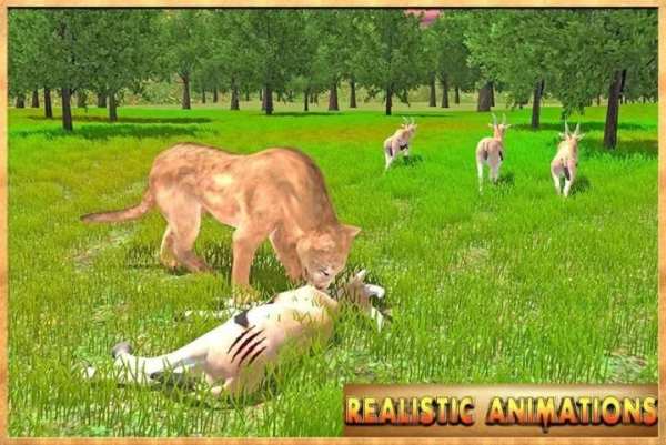 प्यूमा सिम्युलेटर शहर हिसात्मक स्क्रीनशॉट 12