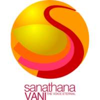 Sanathana Vani on 9Apps