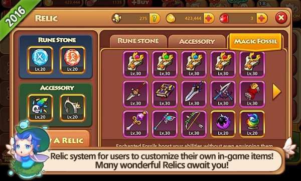 LINE WIND runner 5 تصوير الشاشة