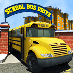 School Bus Drive आइकन
