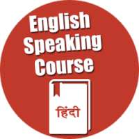 English Speaking Course(HINDI)