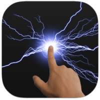 المزحة الكهربائية