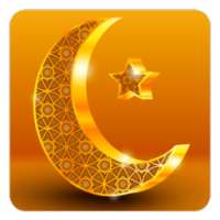 Islamic Douas on 9Apps