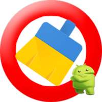 ускоритель телефона