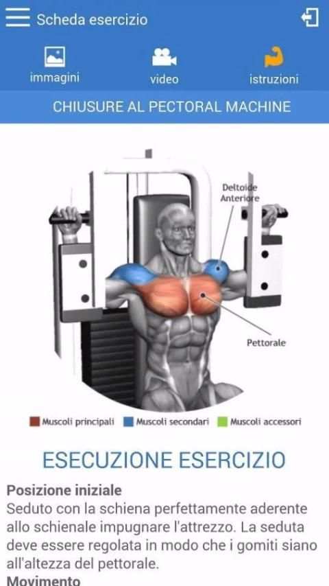 EvolutionFit स्क्रीनशॉट 3