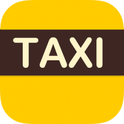ikon ThaiSmile TaxiMeter