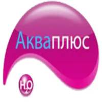 АкваПлюс on 9Apps