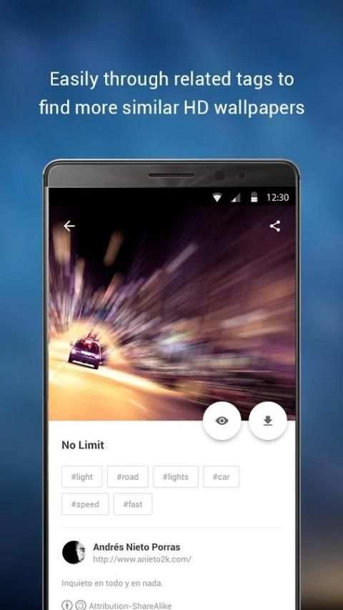 InstaWallpaper-Backgrounds HD 1 تصوير الشاشة