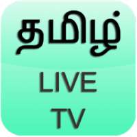 Live TV Tamil Channels