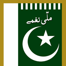 Milli Nagmay 2016 أيقونة