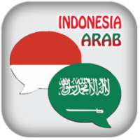 Kamus Indonesia Arab Offline on 9Apps