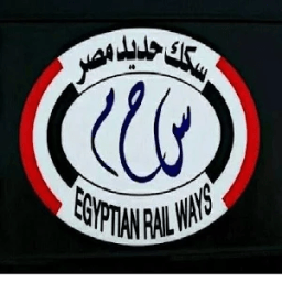 ikon سكك حديد مصر
