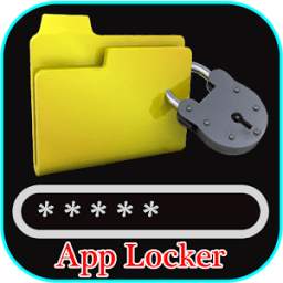 BBM LOCK 1