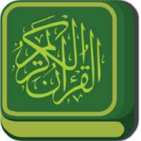 Baca Quran on 9Apps