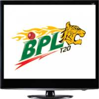 BPL T20 2015 Cricket TV