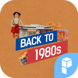 Back to 1980s launcher theme icon