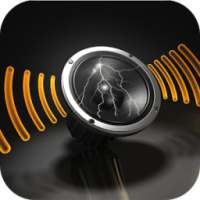 مضخم الصوت 500% Pro