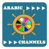 Arabic Channels on 9Apps