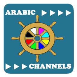Arabic Channels 1.0