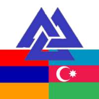 Armenian Azeri Dictionary