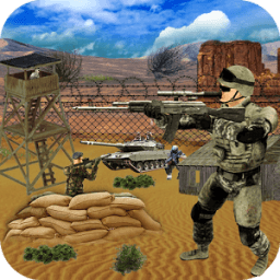 Elite Commando Shooting icon