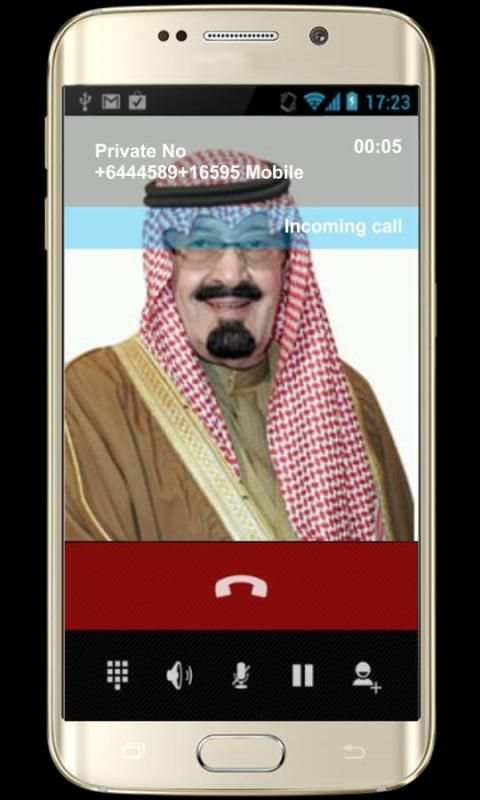 دعوة وهمية مجانا 1 تصوير الشاشة
