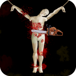 Torture The White Man icon