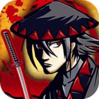 Samurai Fight-Fatal fight