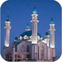 برنامج المؤذن 2016 on 9Apps