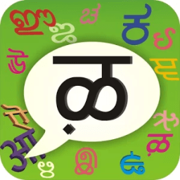 PaniniKeypad Marathi IME आइकन