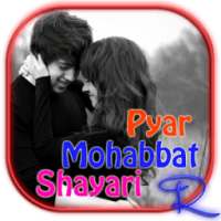 Pyar Mohabbat Shayari on 9Apps