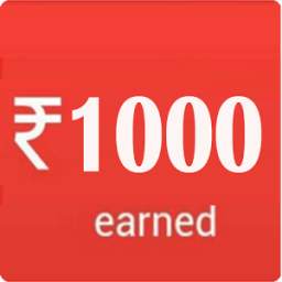 Free Rs 1000 Mobile Recharge