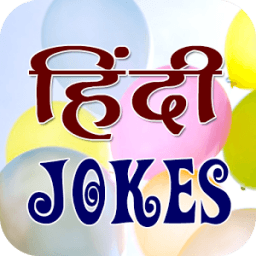 Hindi Jokes App आइकन