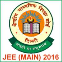 JEE (Main) 2016 on 9Apps