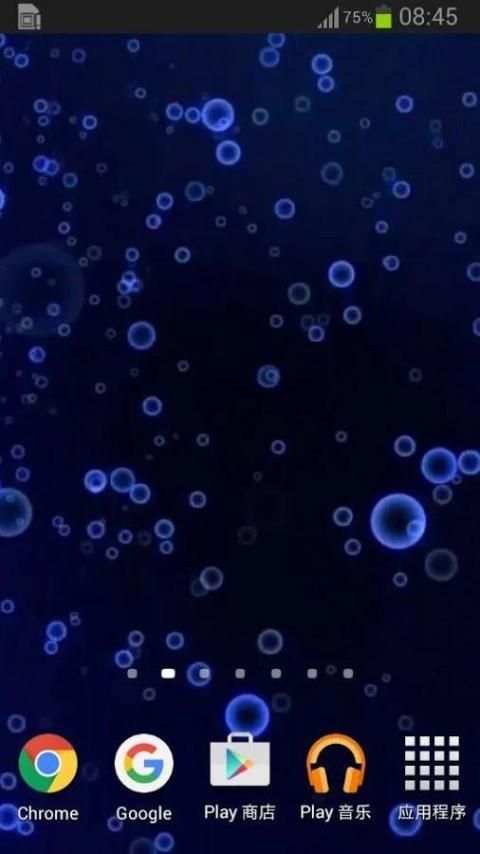 Neon Bubble Live Wallpaper screenshot 3