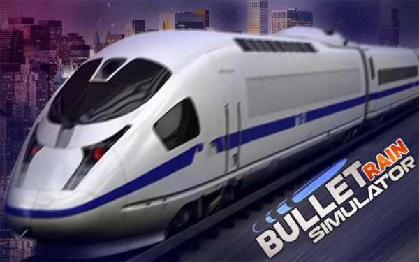 Bullet Train Simulator 2016 screenshot 6