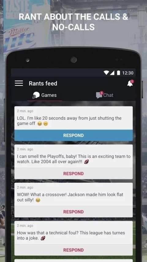Couch Coach скриншот 4
