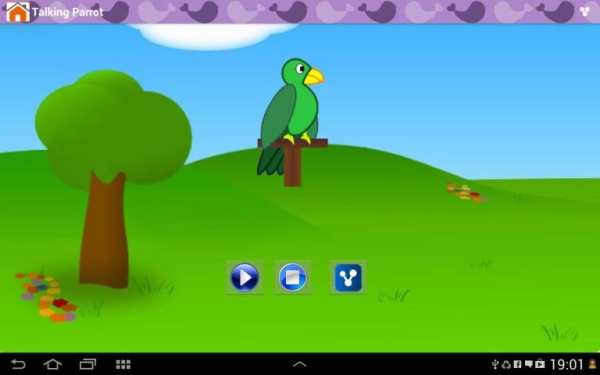 Animal Sounds & Talking Parrot screenshot 2