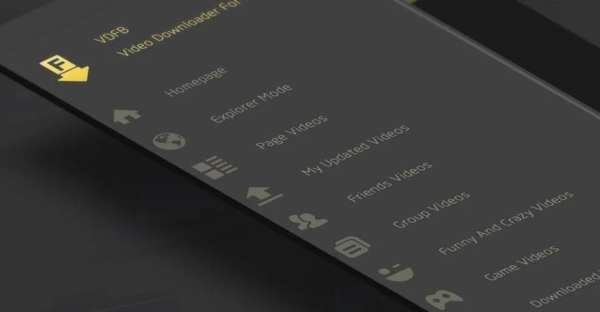 VDFB-download Facebook video screenshot 2